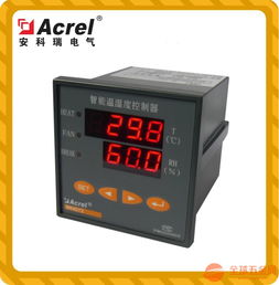 電箱控制 品牌 電箱控制 采購 圖片 批發