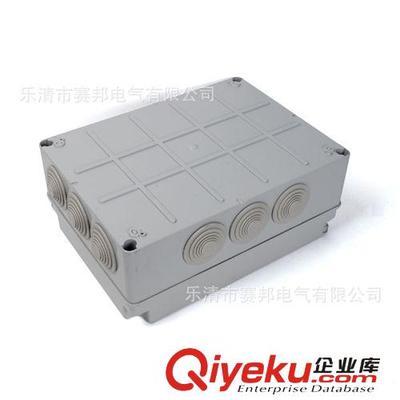 工廠供應 380*300*120 工程接線盒、家用配電接線盒、批發(fā) 接線盒-樂清市賽邦電氣提供工廠供應 380*300*120 工程接線盒、家用配電接線盒、批發(fā) 接線盒的相關介紹、產(chǎn)品、服務、圖片、價格樂清市賽邦電氣、防水盒/透明防水盒/端子防水盒/防水箱;溫控器/開關柜溫控器/小型溫控器/電子溫;加熱器/風機加熱器/機柜除濕器/端子加熱;太陽能控制器/太陽能板/太陽能電池;太陽能系統(tǒng)/風力發(fā)電機