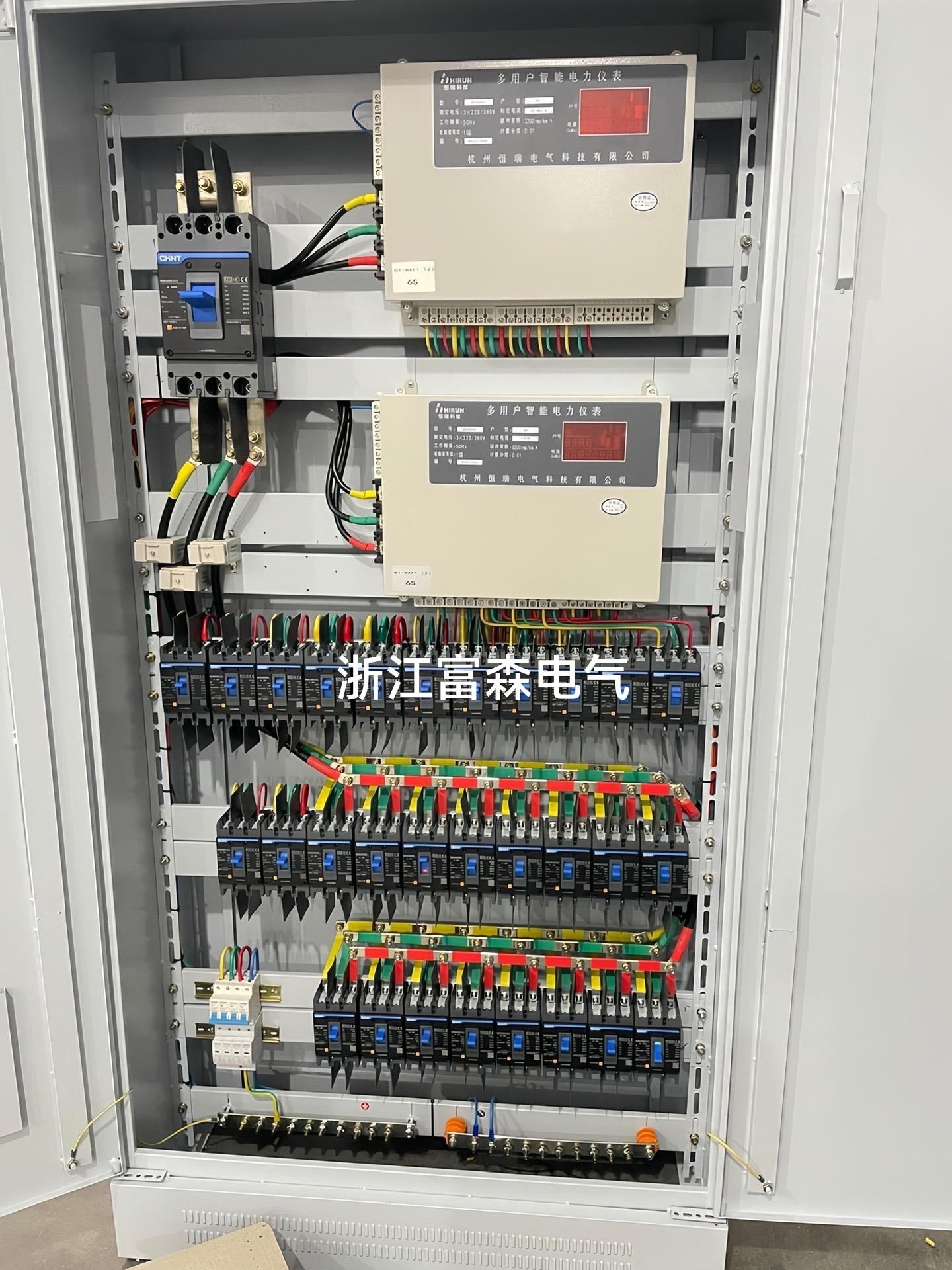 配電柜成套xl21動力柜三相電室內(nèi)落地開關柜戶外不銹鋼配電箱定制.