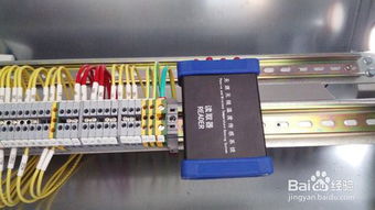 開關(guān)柜無線測溫產(chǎn)品安裝經(jīng)驗(yàn)